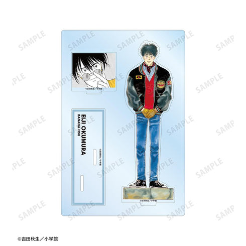 『BANANA FISH』奥村英二 原作イラストパーツ付きBIGアクリルスタンド