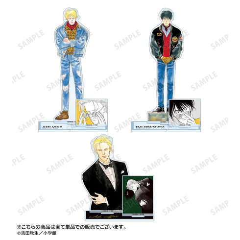 『BANANA FISH』奥村英二 原作イラストパーツ付きBIGアクリルスタンド