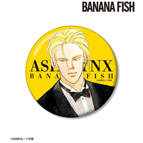 『BANANA FISH』アッシュ・リンクス 原作イラスト100mm缶バッジ ver.B