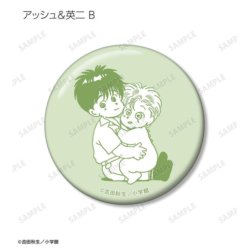 『BANANA FISH』トレーディング缶バッジ BABY BANANA ver.(単位/BOX)
