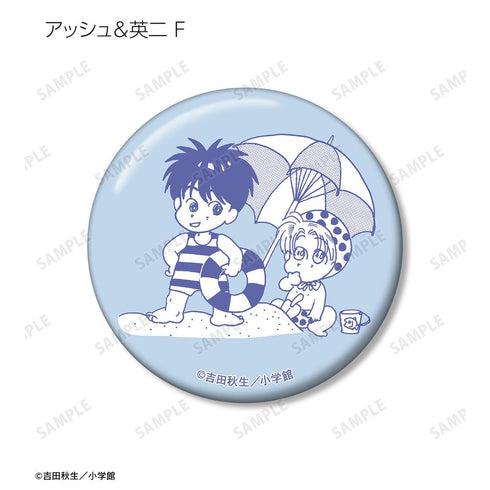 『BANANA FISH』トレーディング缶バッジ BABY BANANA ver.(単位/BOX)