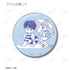 『BANANA FISH』トレーディング缶バッジ BABY BANANA ver.(単位/BOX)
