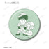 『BANANA FISH』トレーディング缶バッジ BABY BANANA ver.(単位/BOX)