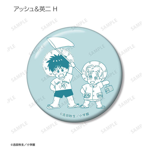 『BANANA FISH』トレーディング缶バッジ BABY BANANA ver.(単位/BOX)