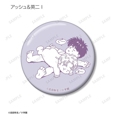 『BANANA FISH』トレーディング缶バッジ BABY BANANA ver.(単位/BOX)
