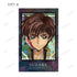 『コードギアス 反逆のルルーシュ』トレーディング Aure Glass インスタントカメラ風イラストカード(単位/BOX)