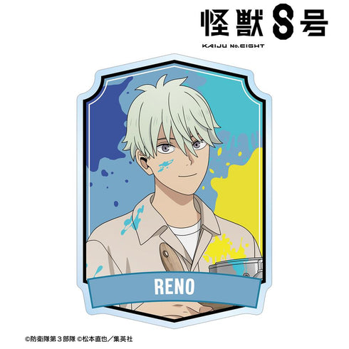 『怪獣8号』描き下ろし 市川レノ ペイントスタイルver. アクリルバッジ