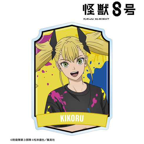 『怪獣8号』描き下ろし 四ノ宮キコル ペイントスタイルver. アクリルバッジ