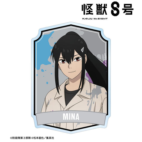 『怪獣8号』描き下ろし 亜白ミナ ペイントスタイルver. アクリルバッジ