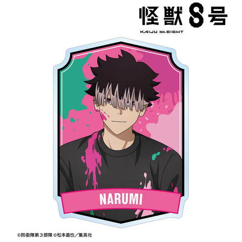 『怪獣8号』描き下ろし 鳴海弦 ペイントスタイルver. アクリルバッジ