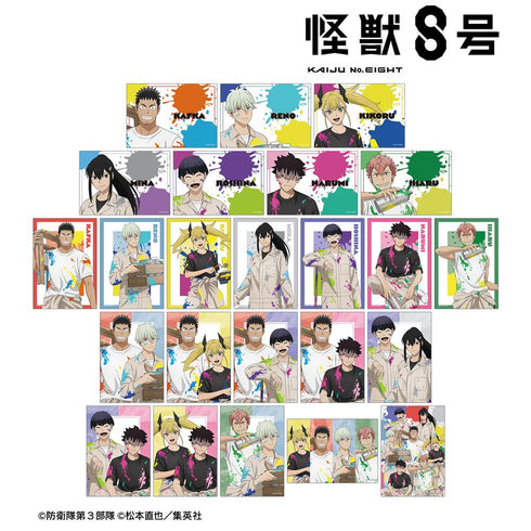 『怪獣8号』描き下ろし ペイントスタイルver. トレーディングブロマイド(単位/BOX)