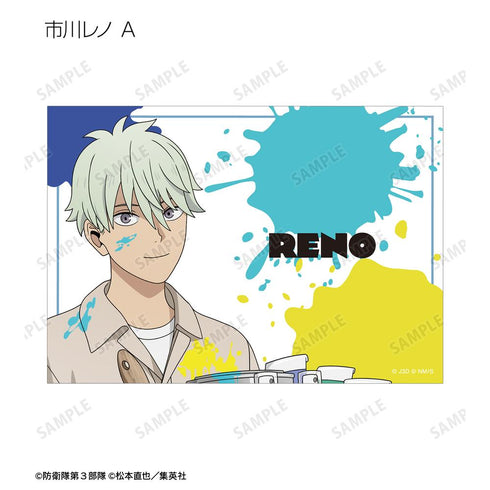 『怪獣8号』描き下ろし ペイントスタイルver. トレーディングブロマイド(単位/BOX)