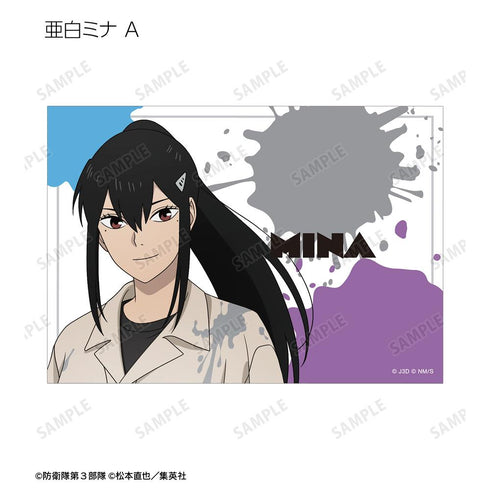 『怪獣8号』描き下ろし ペイントスタイルver. トレーディングブロマイド(単位/BOX)