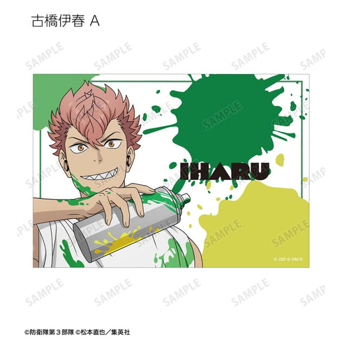 『怪獣8号』描き下ろし ペイントスタイルver. トレーディングブロマイド(単位/BOX)