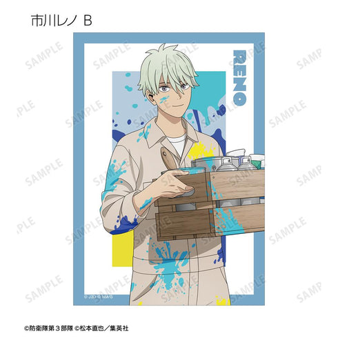 『怪獣8号』描き下ろし ペイントスタイルver. トレーディングブロマイド(単位/BOX)