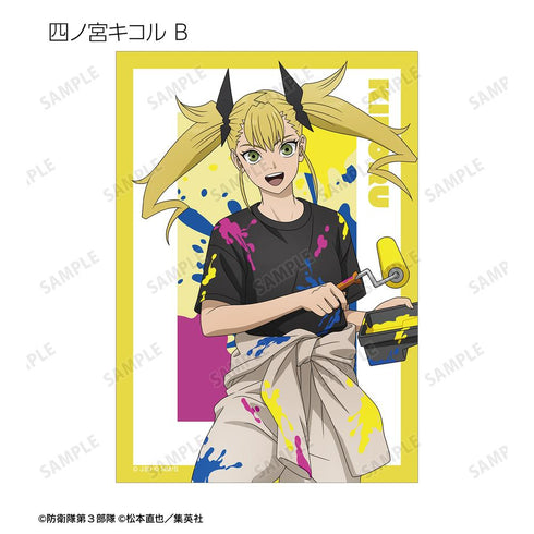 『怪獣8号』描き下ろし ペイントスタイルver. トレーディングブロマイド(単位/BOX)