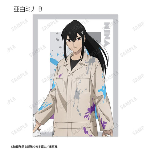 『怪獣8号』描き下ろし ペイントスタイルver. トレーディングブロマイド(単位/BOX)