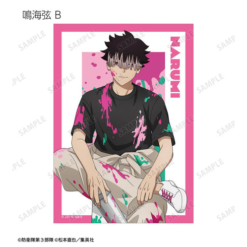 『怪獣8号』描き下ろし ペイントスタイルver. トレーディングブロマイド(単位/BOX)