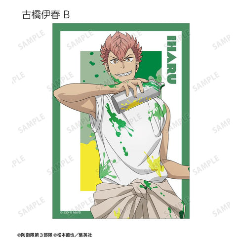 『怪獣8号』描き下ろし ペイントスタイルver. トレーディングブロマイド(単位/BOX)