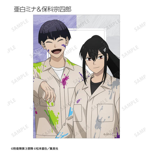 『怪獣8号』描き下ろし ペイントスタイルver. トレーディングブロマイド(単位/BOX)