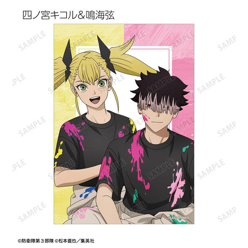 『怪獣8号』描き下ろし ペイントスタイルver. トレーディングブロマイド(単位/BOX)