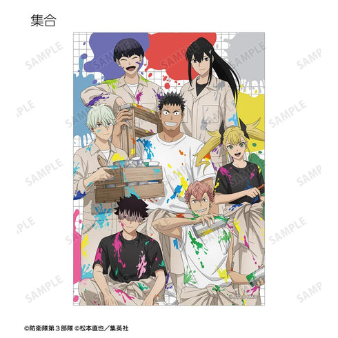 『怪獣8号』描き下ろし ペイントスタイルver. トレーディングブロマイド(単位/BOX)