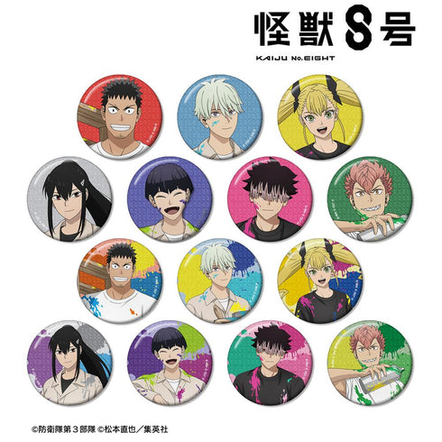 『怪獣8号』描き下ろし ペイントスタイルver. トレーディンググリッター缶バッジ(単位/BOX)