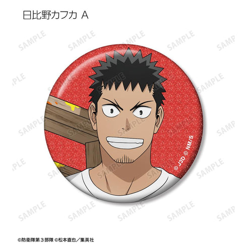 『怪獣8号』描き下ろし ペイントスタイルver. トレーディンググリッター缶バッジ(単位/BOX)