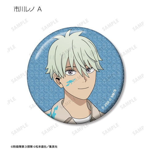 『怪獣8号』描き下ろし ペイントスタイルver. トレーディンググリッター缶バッジ(単位/BOX)