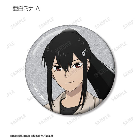 『怪獣8号』描き下ろし ペイントスタイルver. トレーディンググリッター缶バッジ(単位/BOX)