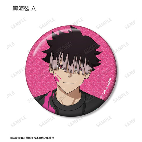 『怪獣8号』描き下ろし ペイントスタイルver. トレーディンググリッター缶バッジ(単位/BOX)