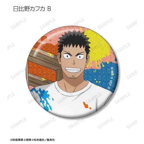 『怪獣8号』描き下ろし ペイントスタイルver. トレーディンググリッター缶バッジ(単位/BOX)