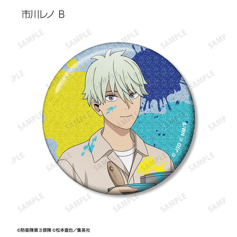 『怪獣8号』描き下ろし ペイントスタイルver. トレーディンググリッター缶バッジ(単位/BOX)