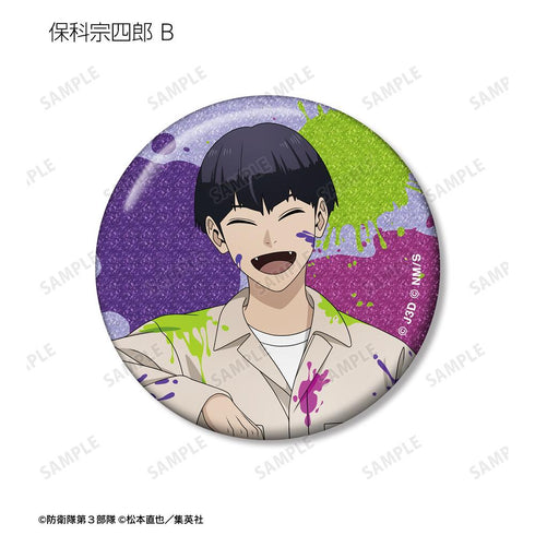 『怪獣8号』描き下ろし ペイントスタイルver. トレーディンググリッター缶バッジ(単位/BOX)