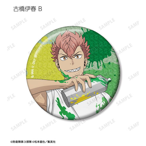 『怪獣8号』描き下ろし ペイントスタイルver. トレーディンググリッター缶バッジ(単位/BOX)