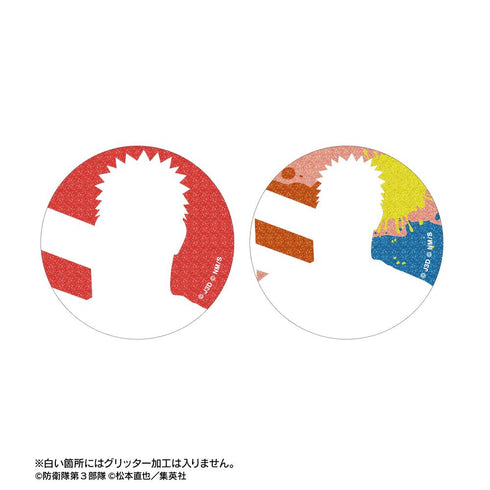 『怪獣8号』描き下ろし ペイントスタイルver. トレーディンググリッター缶バッジ(単位/BOX)