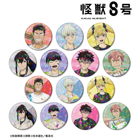 『怪獣8号』描き下ろし ペイントスタイルver. トレーディングホログラム缶バッジ(単位/BOX)