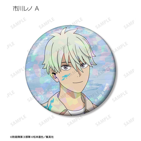 『怪獣8号』描き下ろし ペイントスタイルver. トレーディングホログラム缶バッジ(単位/BOX)