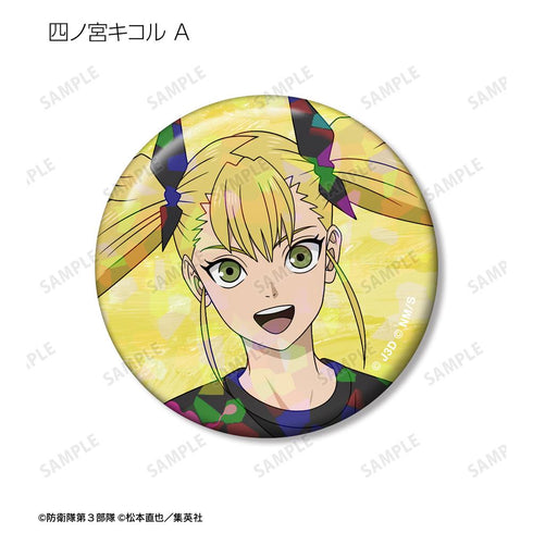 『怪獣8号』描き下ろし ペイントスタイルver. トレーディングホログラム缶バッジ(単位/BOX)