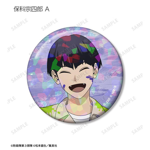 『怪獣8号』描き下ろし ペイントスタイルver. トレーディングホログラム缶バッジ(単位/BOX)