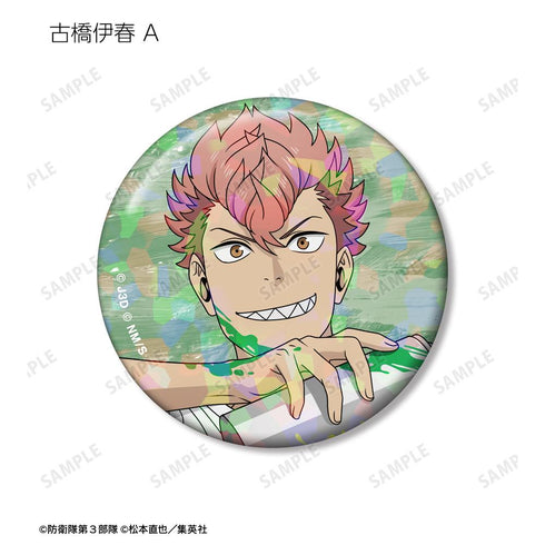 『怪獣8号』描き下ろし ペイントスタイルver. トレーディングホログラム缶バッジ(単位/BOX)