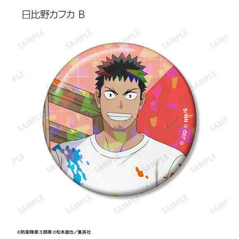 『怪獣8号』描き下ろし ペイントスタイルver. トレーディングホログラム缶バッジ(単位/BOX)