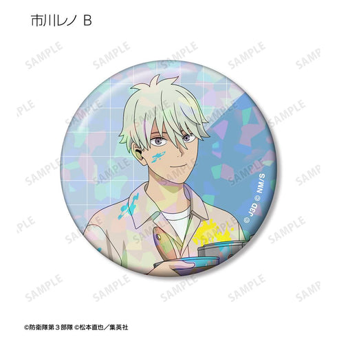 『怪獣8号』描き下ろし ペイントスタイルver. トレーディングホログラム缶バッジ(単位/BOX)