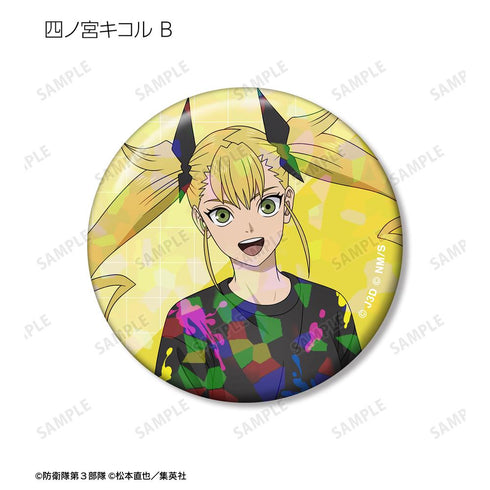 『怪獣8号』描き下ろし ペイントスタイルver. トレーディングホログラム缶バッジ(単位/BOX)