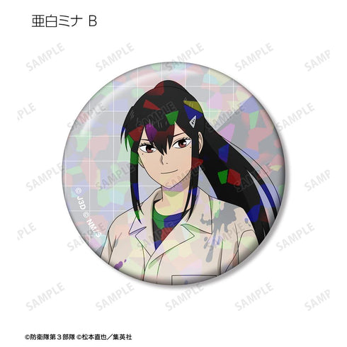 『怪獣8号』描き下ろし ペイントスタイルver. トレーディングホログラム缶バッジ(単位/BOX)