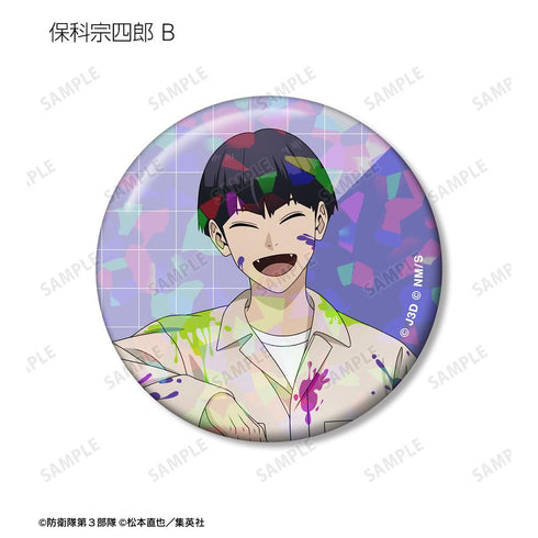 『怪獣8号』描き下ろし ペイントスタイルver. トレーディングホログラム缶バッジ(単位/BOX)