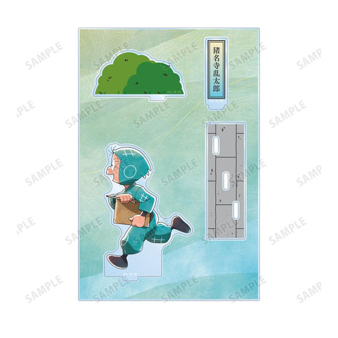 『忍たま乱太郎』描き下ろし 猪名寺乱太郎 みんなで歩むの段ver. 第2弾 パーツ付きBIGアクリルスタンド