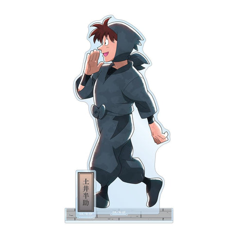 『忍たま乱太郎』描き下ろし 土井半助 みんなで歩むの段ver. 第2弾 パーツ付きBIGアクリルスタンド