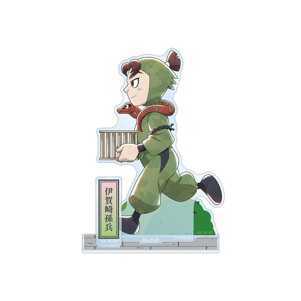 『忍たま乱太郎』描き下ろし 伊賀崎孫兵 みんなで歩むの段ver. 第2弾 パーツ付きBIGアクリルスタンド