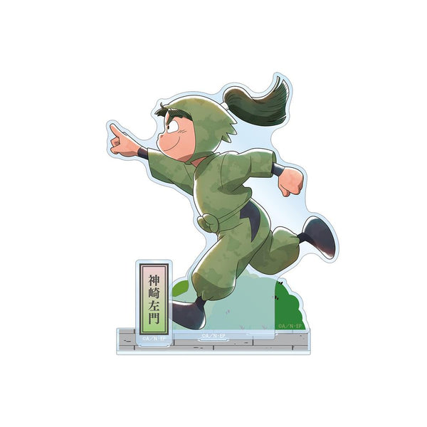 『忍たま乱太郎』描き下ろし 神崎左門 みんなで歩むの段ver. 第2弾 パーツ付きBIGアクリルスタンド